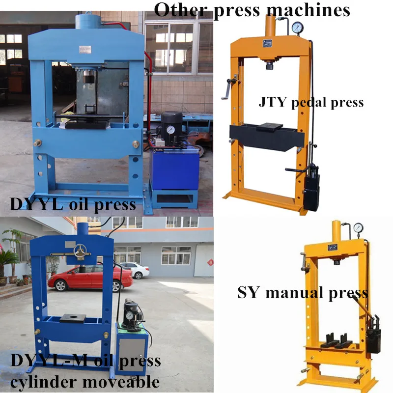 press machines.jpg