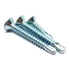 self-drilling flat-head screw with wings flat head self drilling sheet metal screws