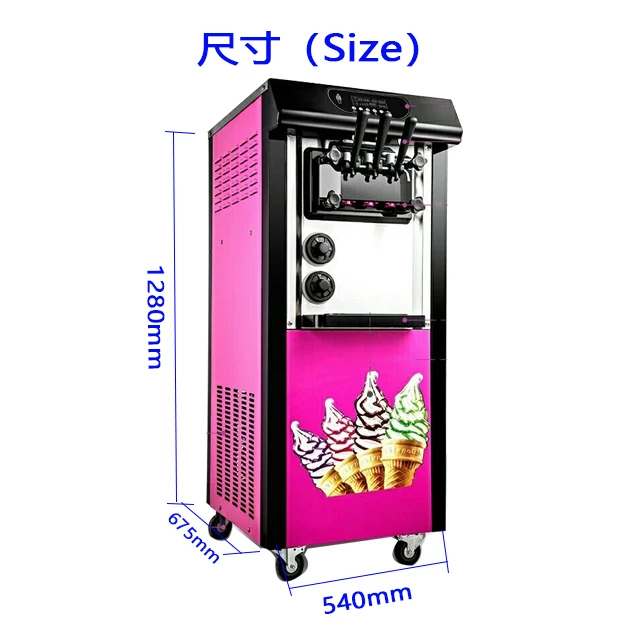 Wholesale High Productivity Soft Serve Ice Cream Machine