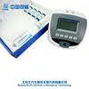Hot Sale Accurate Trace Elements Analyzer SR-P-100 Blood lead Diagnostic kits Testing System POCT