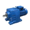 Horizontal/Vertical Installation shaft helical reducer R97 RF97 gear units