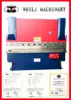 Professional Factory High Quality Cheap Prices WC67Y-100 manual bending/ manual metal plate bender/press brake machine