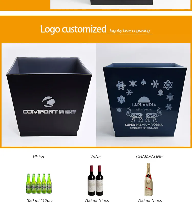 Square led ice bucket (03)