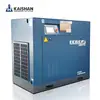 Kaishan permanent magnet variable frequency BMVF rotary variable frequency compressor