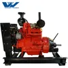 Cheap Price 120hp 1350rpm Stationary Diesel Engine With Clutch R6105ZLDS