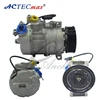 Hot Sale Denso 7SEU Auto Parts AC Air Conditioner Compressor For Car E65/ 730 64526956715/64526956716/64529122618