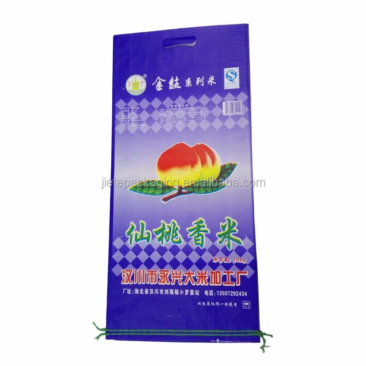 rice bag