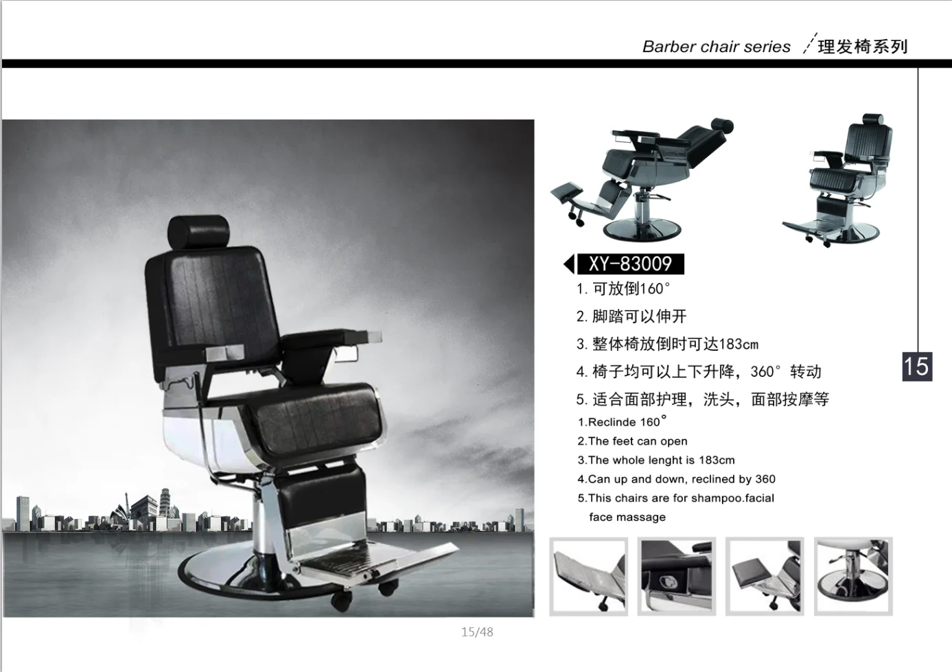 Plastic Chair Philippines Barber Chair Buy Plastic Chair Philippines