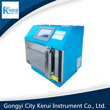 Microwave Reactor Whole Suppliers Alibaba