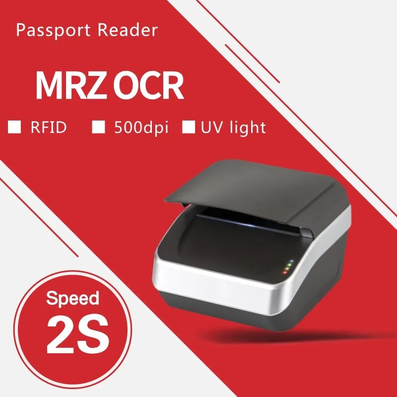 Passport reader. Passport Reader для аэропортов. OCR паспорта. Считывающее устройство (ридер) scan 1200. E Passport Reader 1092 инструкция.