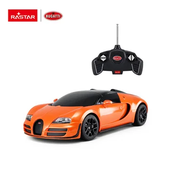 fast rc cars for kids