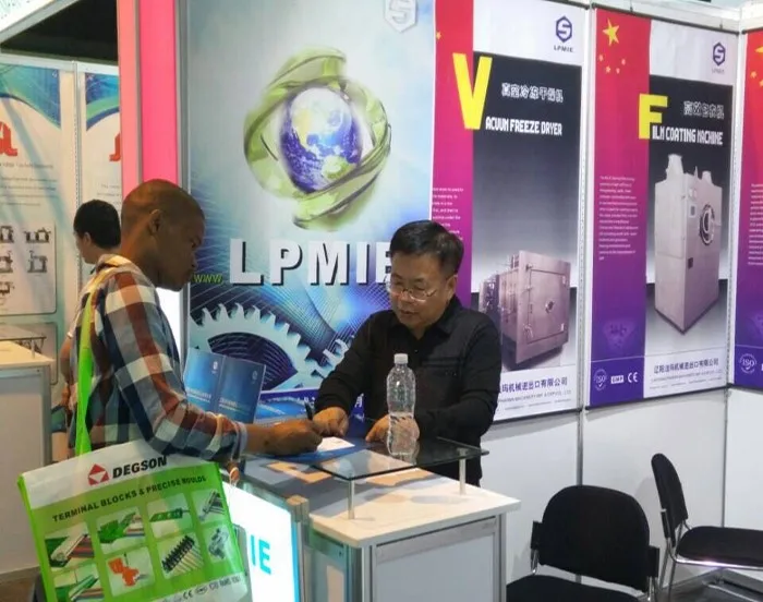 DXDC19 Drip Coffee Bag Packing Machine