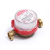 vertical installation water meter