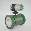 Integral Electromagnetic water flow meter sensor with CE