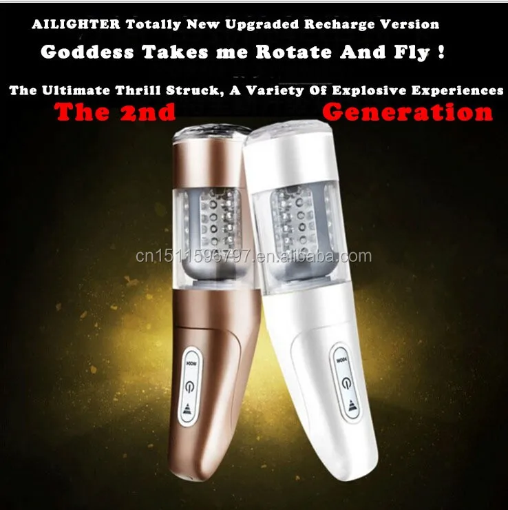 Ailighter Automatic Male Masturbator Machine For Men Telescopic Rotation Masturbation Cup Sex 8096