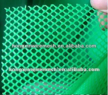 flexible plastic mesh