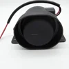 High rate waterproof car reverse alarm 12V-48V backup alarcar reverse horn