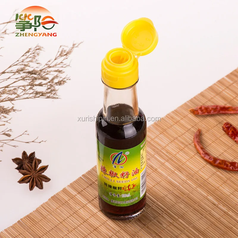 Chili Extract Oil China Chili Seed Oil Spicy Oil Buy Chili Extract