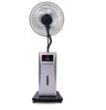 Summer cooling you hot selling air fan with water mist humidifier spray