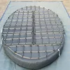 demister pad material/demister in fresh water generator/demister wire mesh pad