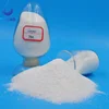 /product-detail/buy-factory-price-powder-nonionic-cationic-anionic-polyacrylamide-60714564685.html