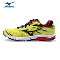 MIZUNO Men WAVE ZEST Mesh Breathable Light Weight Cushioning Jogging Running Shoes Sneakers Sport Shoes J1GR159872
