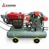 /product-detail/high-pressure-kaishan-100l-diesel-engine-mining-air-compressor-for-air-pick-hammer-60814340825.html