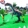 No. 1 manufacturer Amusement park dinosaur skeleton