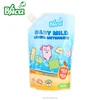 Selling well all over the world laundry shape detergent liquid for baby cleanser