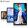 32 inch small size smart wall mount LCD video player windows portable digital signage player FTP WiFi 3G 4G for Bus Elevator