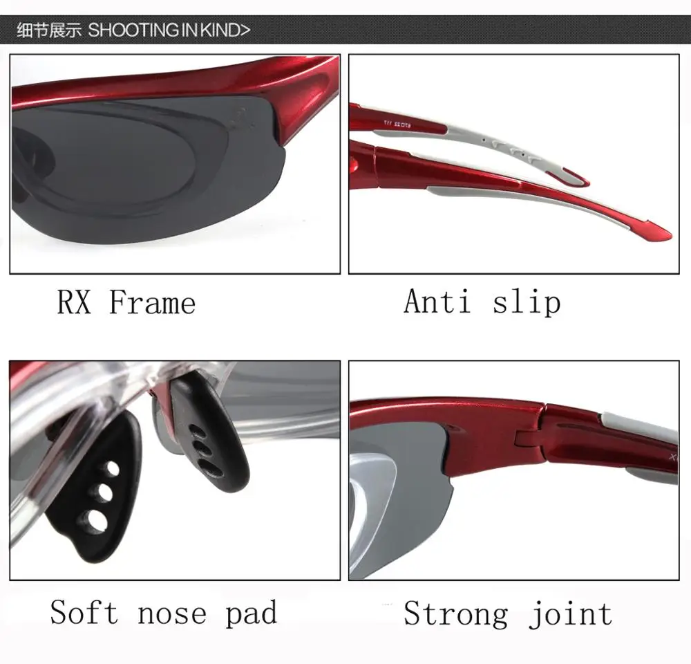 2019 Oem Optical Inserts Cycling Glasses 5 Lens Prescription