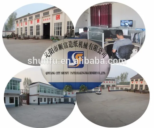 Complete Cardboard Recycling Machine/ Corrugated Cardboard Machine Buy Corrugated Cardboard