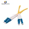 LC to LC OS2 Fiber Optic Patch Cable Single Mode Duplex Bend Insensitive Fiber 9/125 - LSZH