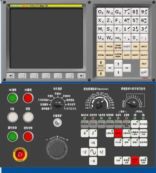 h420-siemens 数控机床中心