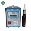 Chicken manure conveyor belt welding machine