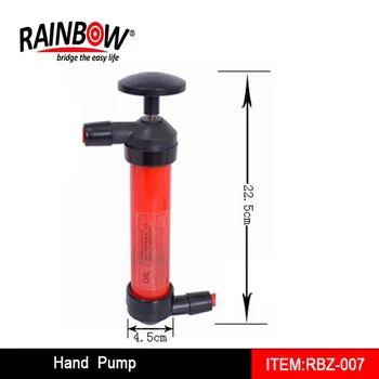 rainbow water pumps