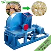 Hot selling products electric wood shaving machine for sale price