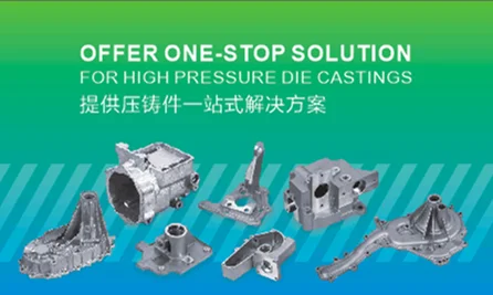Aluminum Die Casting