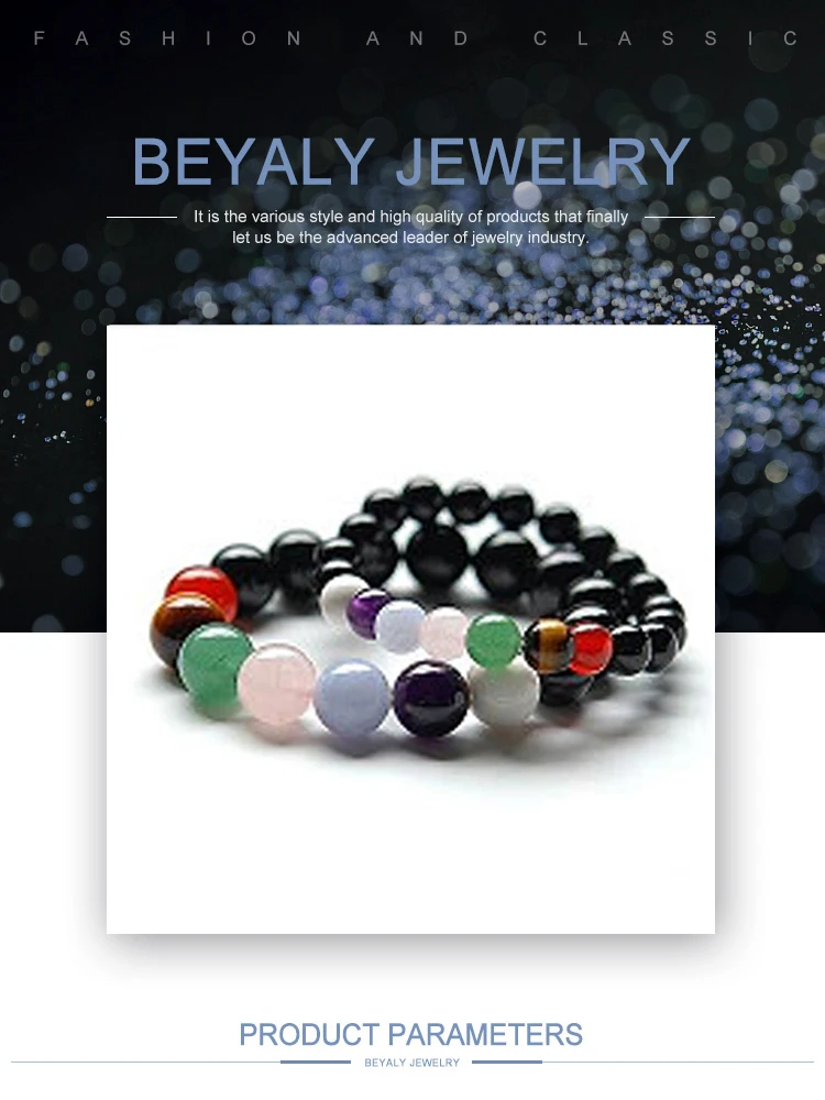 Black beads cheap mens chakra bracelets