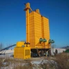 5-30 ton batch type mini grain dryer machine for paddy drying use