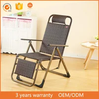 Patio Direct Online Source Quality From Global Poolside Lounger Folding Beach Chair Rattan Lying Bed Furniture From China Online