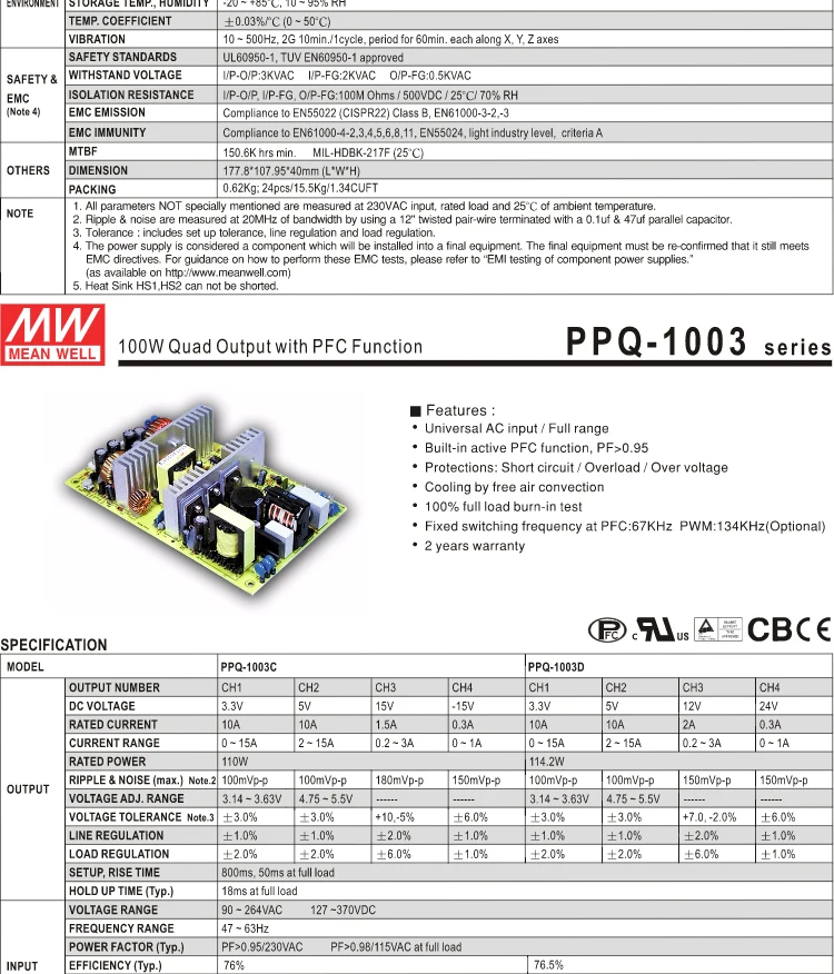 Dexp bm 1003b как подключить