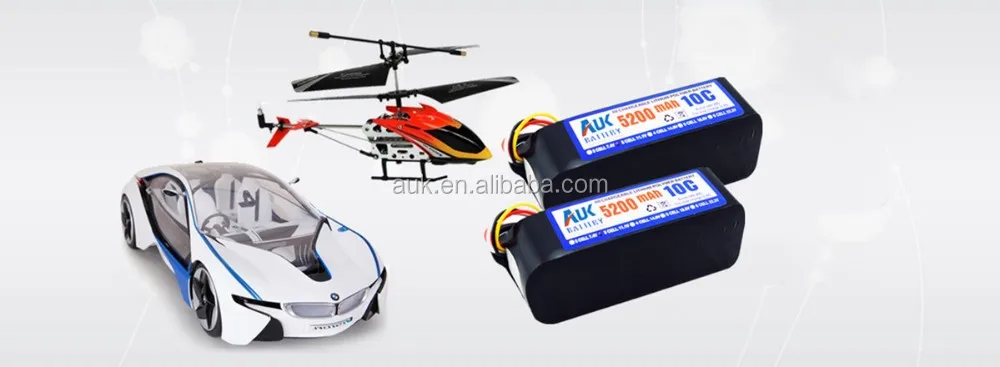 lipo battery (2).jpg