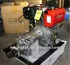 13HP Diesel inboards mariner motor