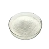 Food Additives/emulsifier/New Product Promotion Chocolate Extruded Ice Cream Stabilizer