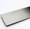 ASME sb 265 gr2 titanium plate used for heat exchanger titanium price per kg
