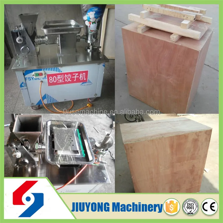 manual dumpling machine