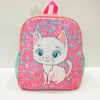 Kawaii modern stylish tiny large schoolbag