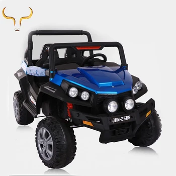 battery operated kids jeep
