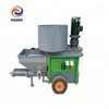 220v single phase/diesel motor cement mortar plaster machine/gypsum putty spraying pump machine for wall